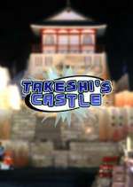 Watch Takeshi's Castle M4uhd