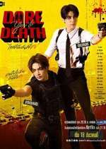 Watch Dare You to Death M4uhd