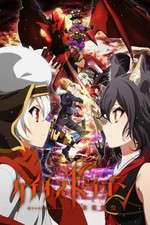 Watch Chaos Dragon: Sekiryuu Seneki M4uhd