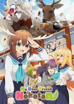 Watch Shikanoko Nokonoko Koshitantan M4uhd