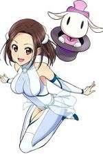 Watch Nazotokine M4uhd