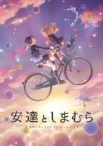 Watch Adachi and Shimamura M4uhd