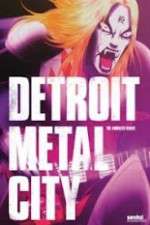 Watch Detroit Metal City M4uhd