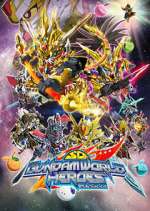 Watch SD Gundam World Heroes M4uhd