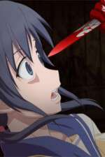 Watch Corpse Party: Tortured Souls M4uhd