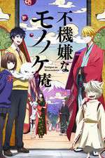 Watch Fukigen na Mononokean M4uhd