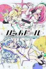 Watch Hacka Doll The Animation M4uhd