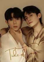 Watch Tide of Love M4uhd