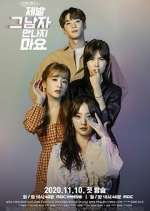 Watch Please Don't Meet Him M4uhd