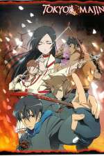 Watch Tokyo Majin M4uhd