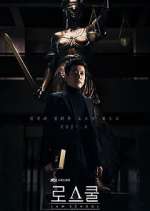Watch Law School M4uhd